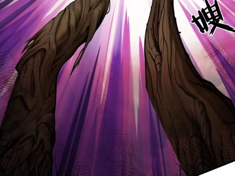 Tà Thần Giáng Thế: Ta có một tòa đại hung ngục Chapter 44 - Trang 2