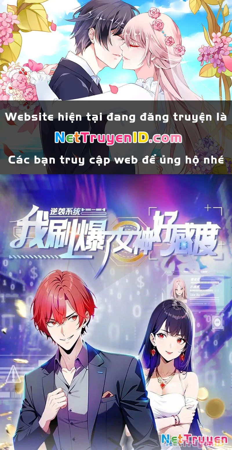 Nghịch tập hệ thống: Ta có max độ thiện cảm của nữ thần Chapter 25 - Trang 3