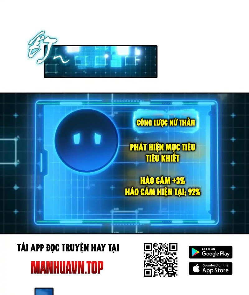 Nghịch tập hệ thống: Ta có max độ thiện cảm của nữ thần Chapter 25 - Trang 3