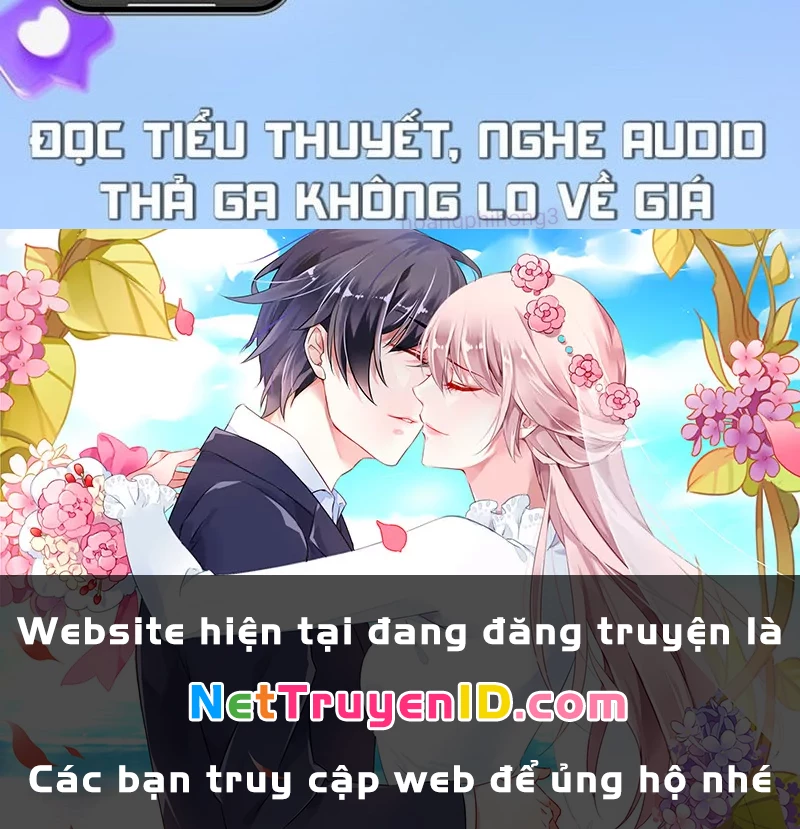 Nghịch tập hệ thống: Ta có max độ thiện cảm của nữ thần Chapter 27 - Trang 3
