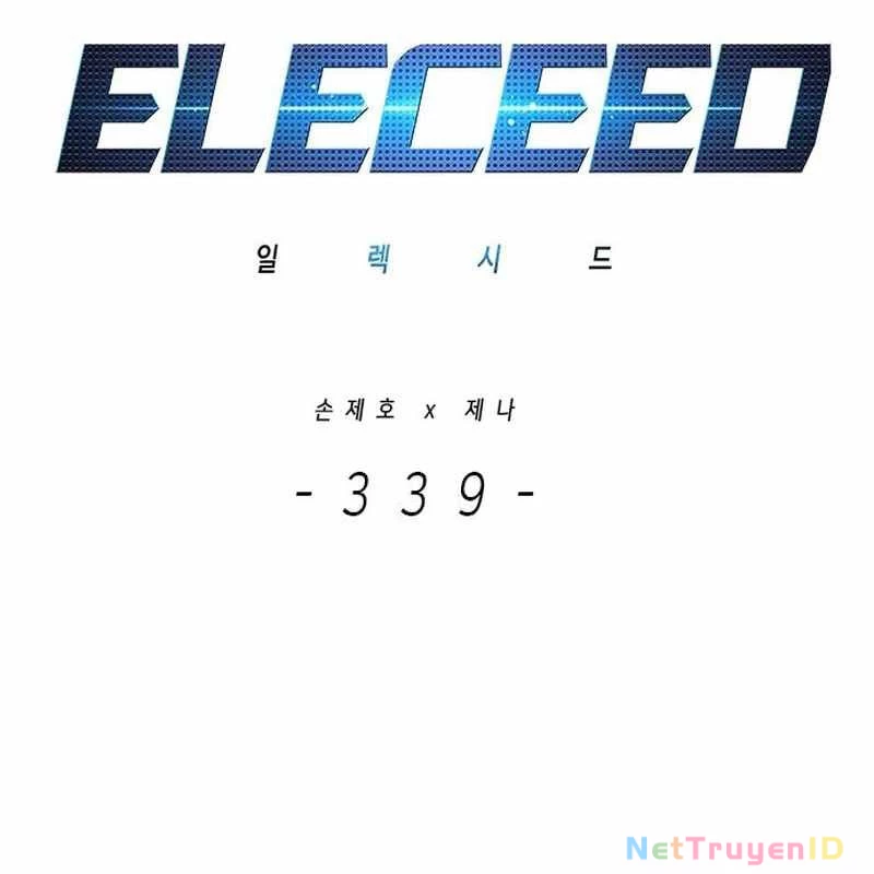 Hoá Thân Thành Mèo Chapter 339 - Next Chapter 340
