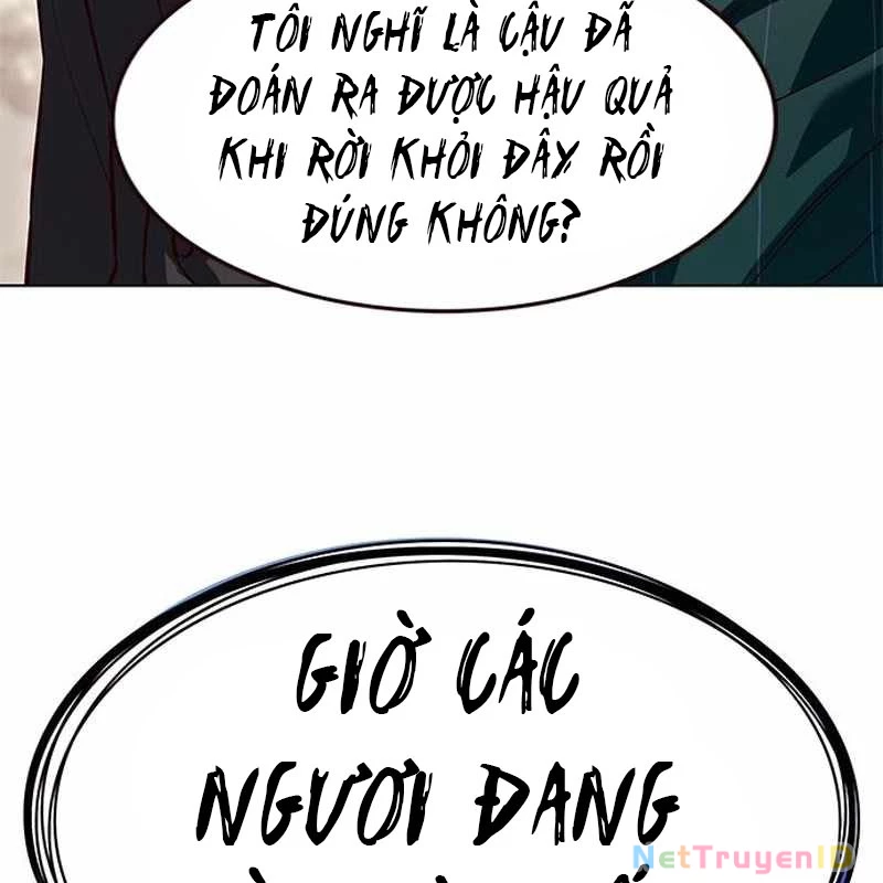 Hoá Thân Thành Mèo Chapter 339 - Next Chapter 340