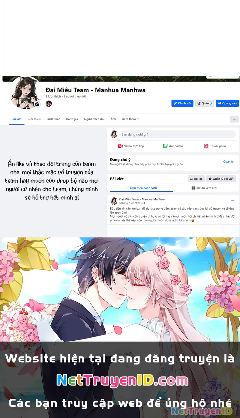 Gacha Vô Hạn Chapter 137 - Trang 4