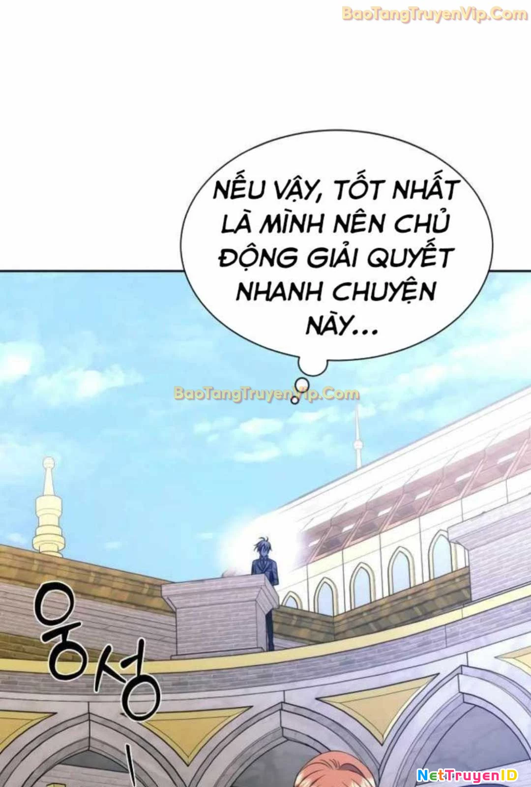 Ngục tối Black Haze Chapter 15 - Trang 3