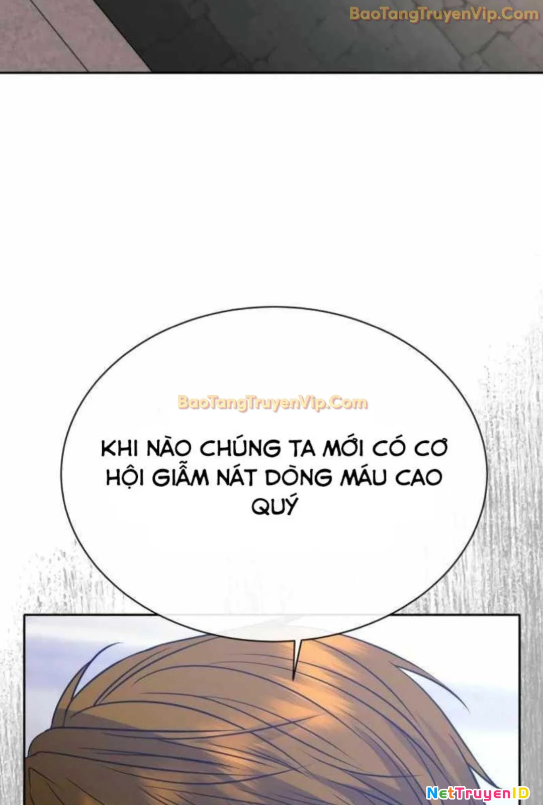 Ngục tối Black Haze Chapter 15 - Trang 3