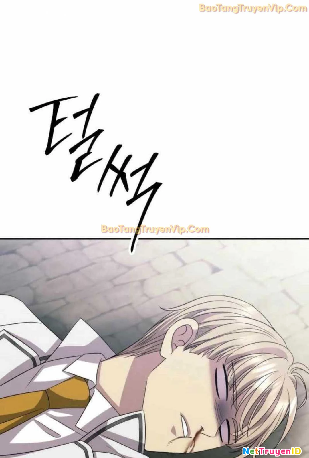 Ngục tối Black Haze Chapter 15 - Trang 3