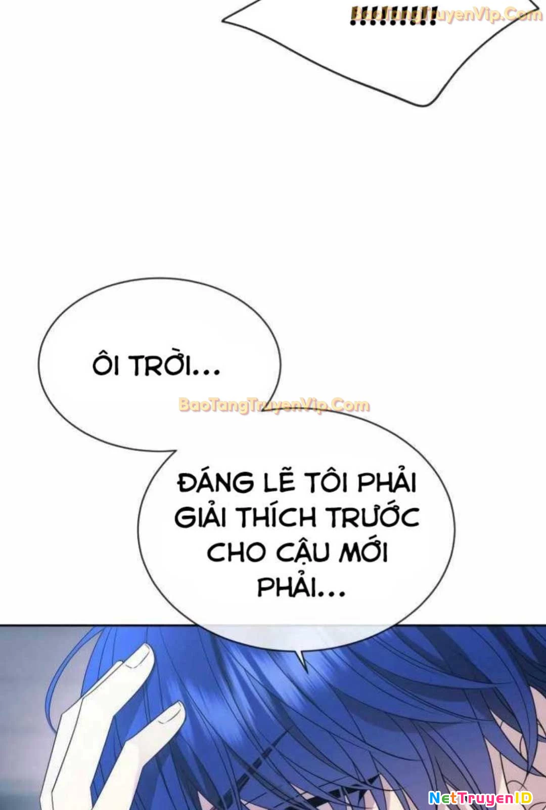 Ngục tối Black Haze Chapter 15 - Trang 3