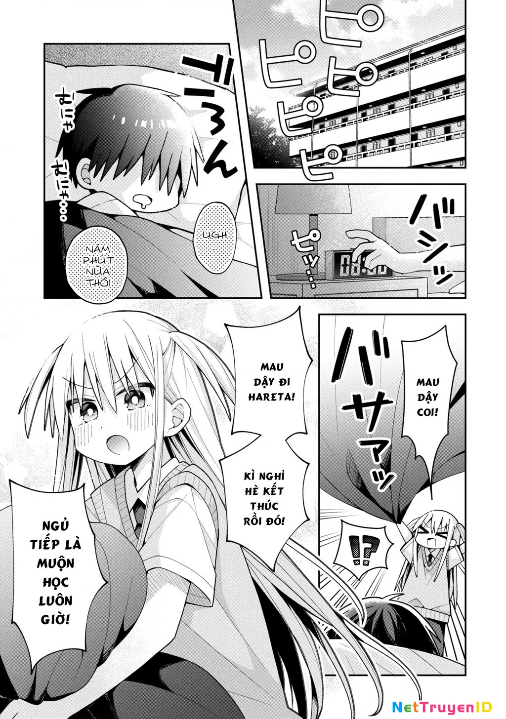 Misaki-kun wa Kouryaku Chara Janai Chapter 21 - Trang 3