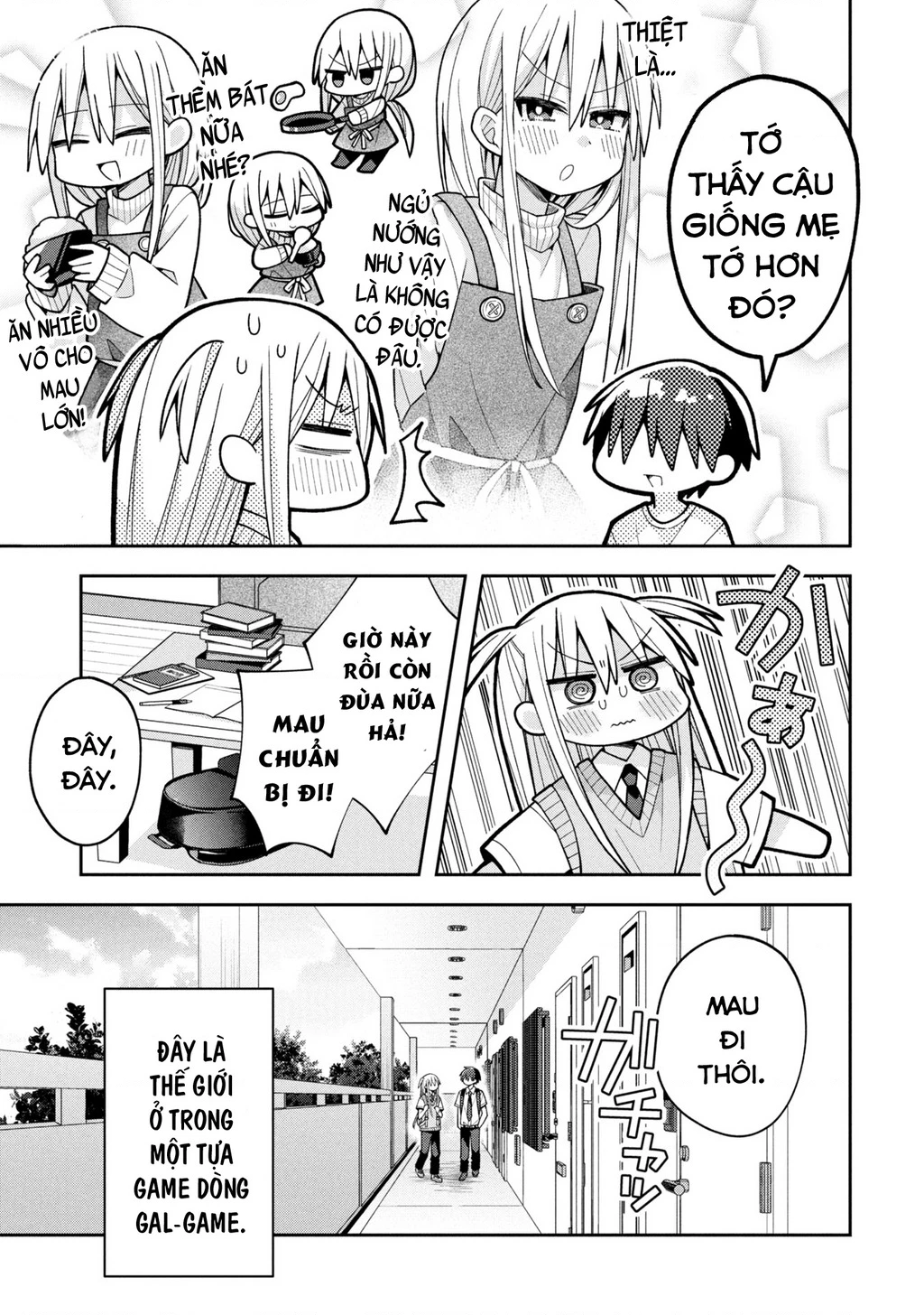 Misaki-kun wa Kouryaku Chara Janai Chapter 21 - Trang 3