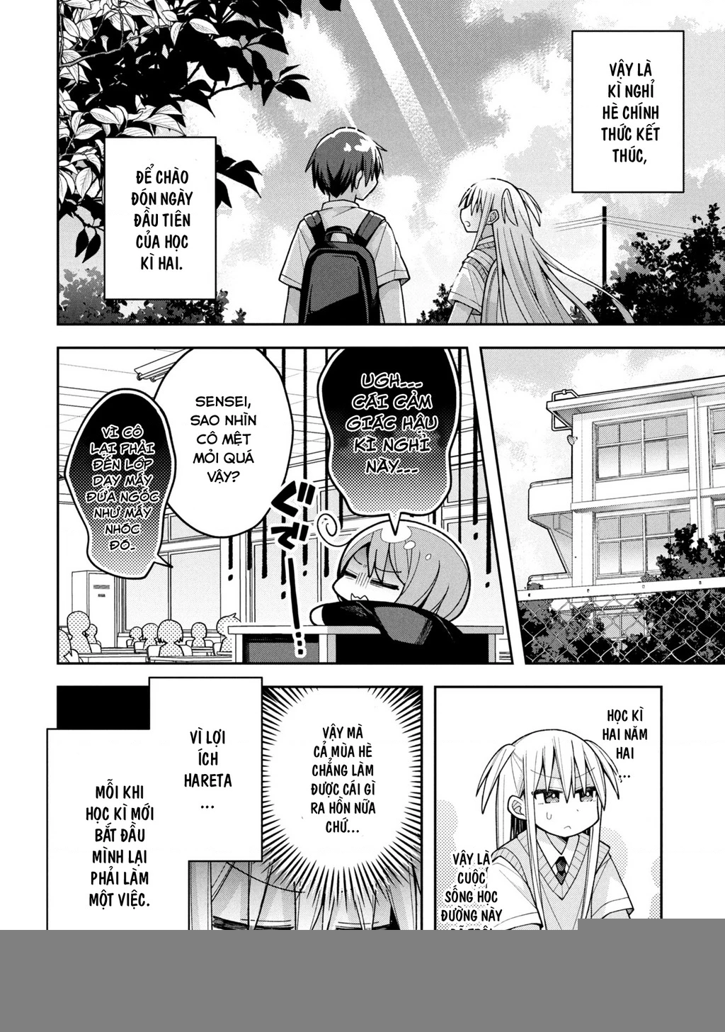 Misaki-kun wa Kouryaku Chara Janai Chapter 21 - Trang 3