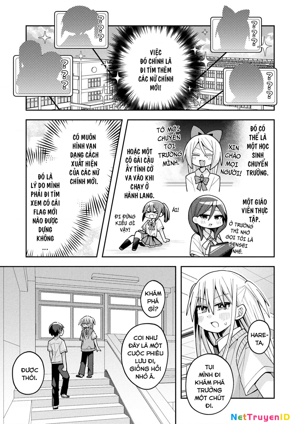Misaki-kun wa Kouryaku Chara Janai Chapter 21 - Trang 3