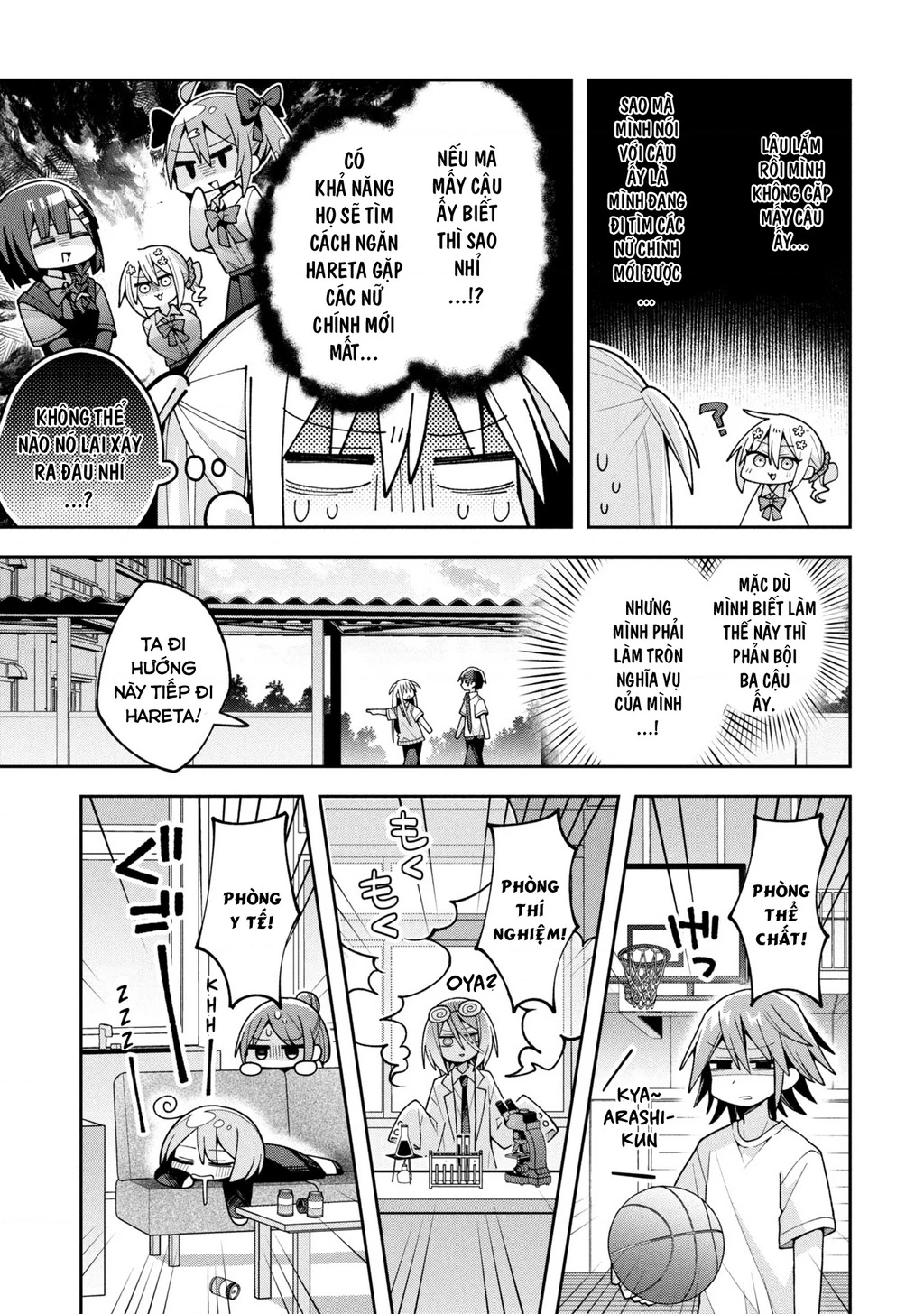 Misaki-kun wa Kouryaku Chara Janai Chapter 21 - Trang 3