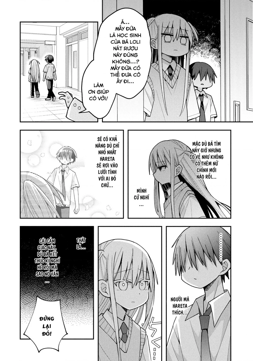 Misaki-kun wa Kouryaku Chara Janai Chapter 21 - Trang 3