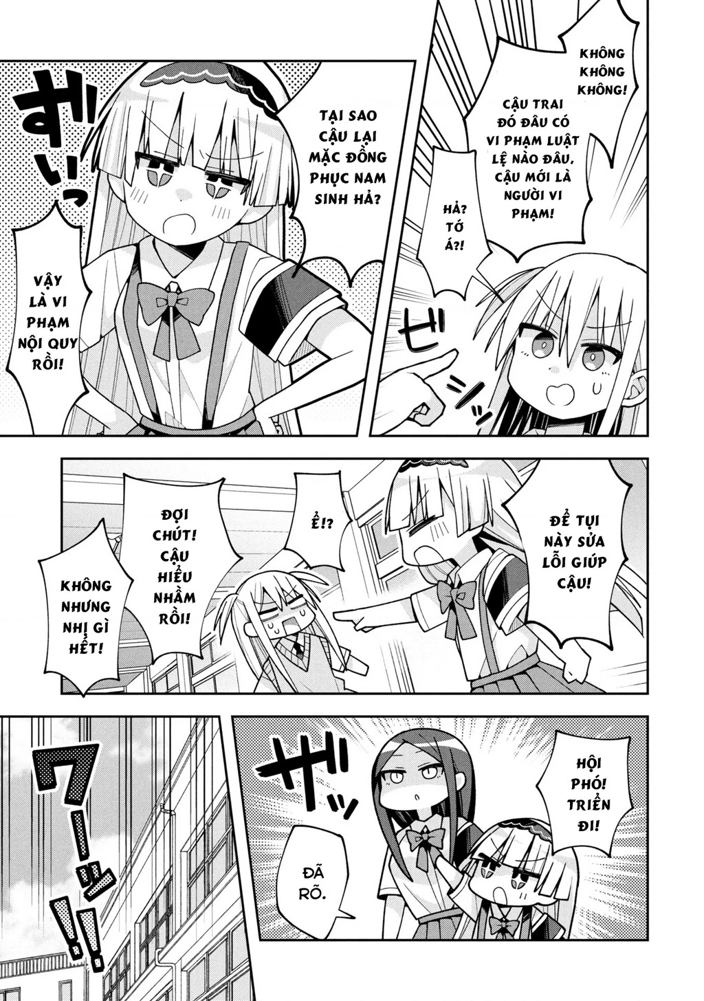 Misaki-kun wa Kouryaku Chara Janai Chapter 21 - Trang 3