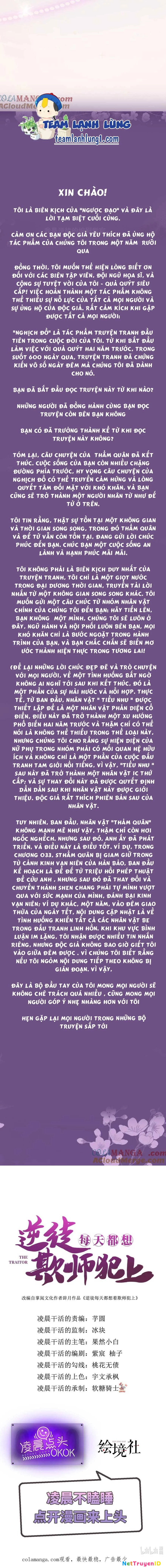Nghịch Đồ Mỗi Ngày Đều Muốn Bắt Nạt Sư Phụ Chapter 178 - Trang 3