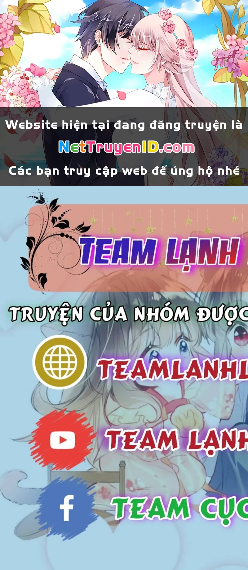 Ánh Mắt Của Kẻ Thù Truyền Kiếp Nhìn Ta Ngày Càng Biến Chất Chapter 3 - Trang 3