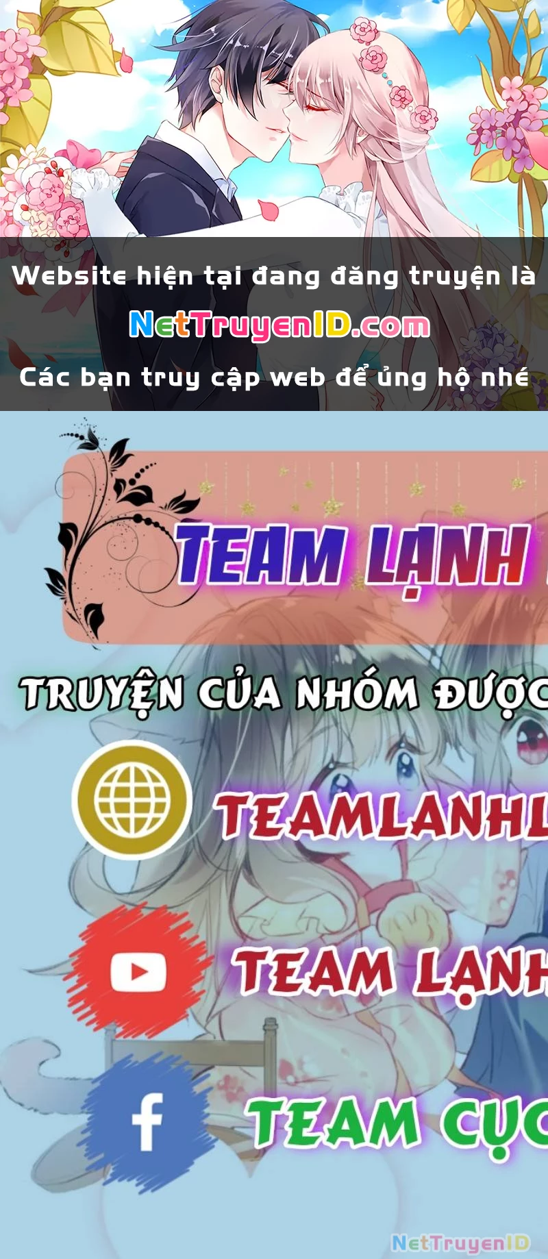 Ánh Mắt Của Kẻ Thù Truyền Kiếp Nhìn Ta Ngày Càng Biến Chất Chapter 4 - Trang 2