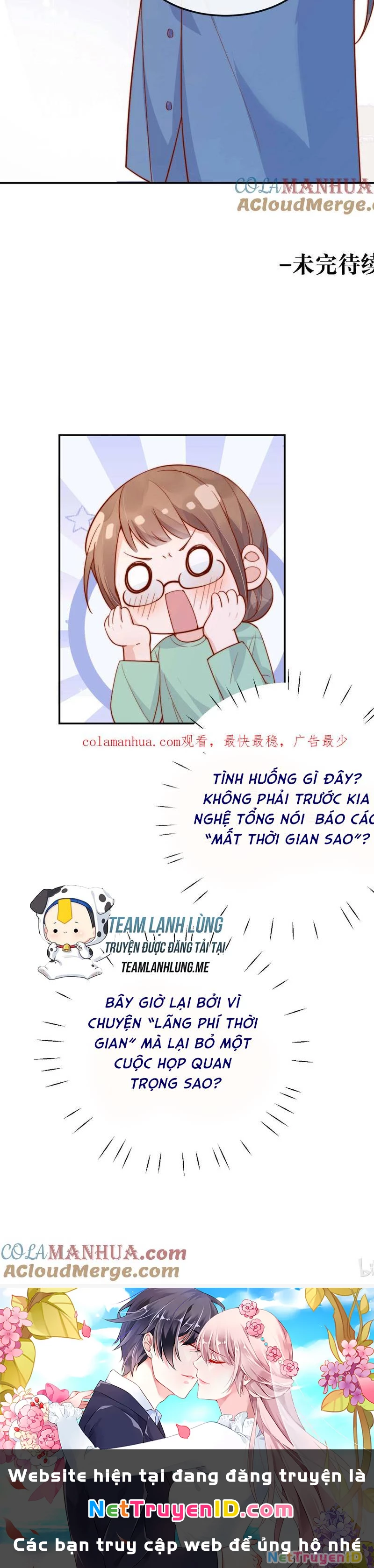 Ánh Mắt Của Kẻ Thù Truyền Kiếp Nhìn Ta Ngày Càng Biến Chất Chapter 17 - Trang 3