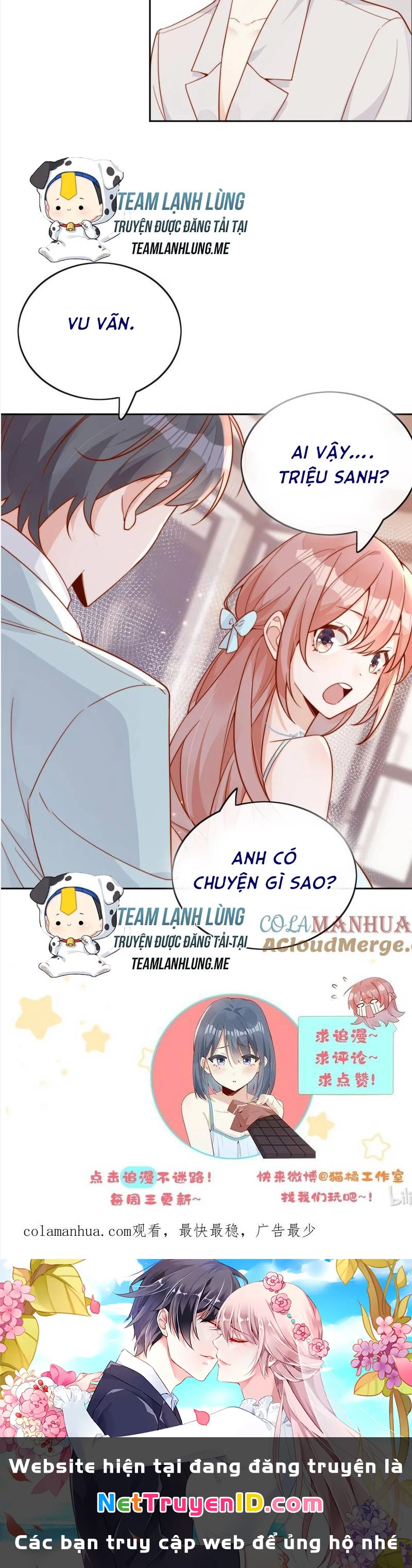 Ánh Mắt Của Kẻ Thù Truyền Kiếp Nhìn Ta Ngày Càng Biến Chất Chapter 18 - Trang 3