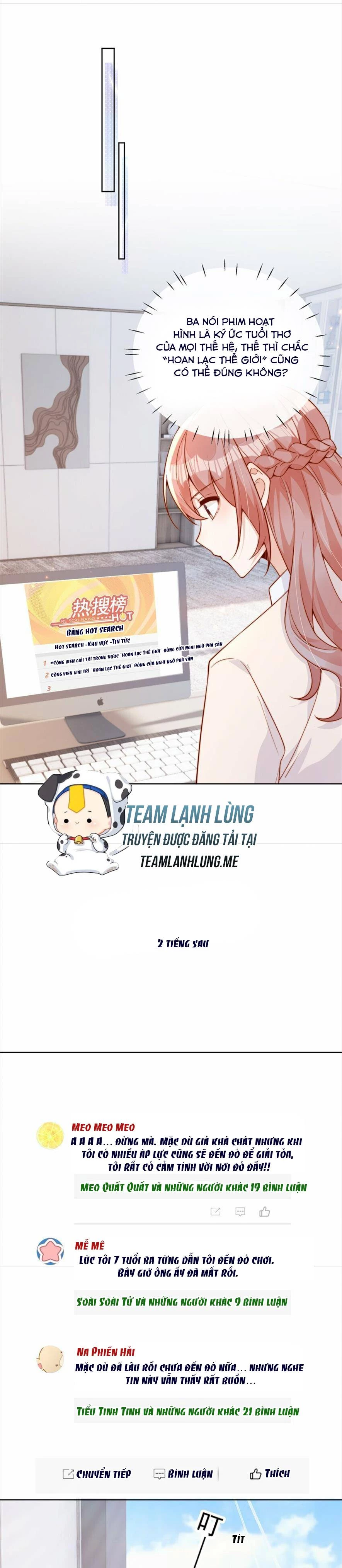 Ánh Mắt Của Kẻ Thù Truyền Kiếp Nhìn Ta Ngày Càng Biến Chất Chapter 27 - Trang 3