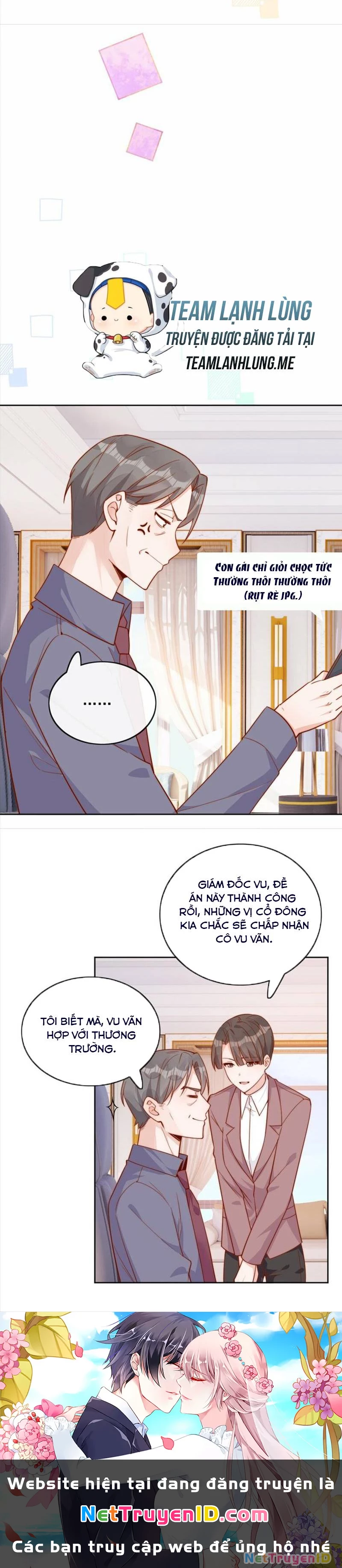 Ánh Mắt Của Kẻ Thù Truyền Kiếp Nhìn Ta Ngày Càng Biến Chất Chapter 27 - Trang 3