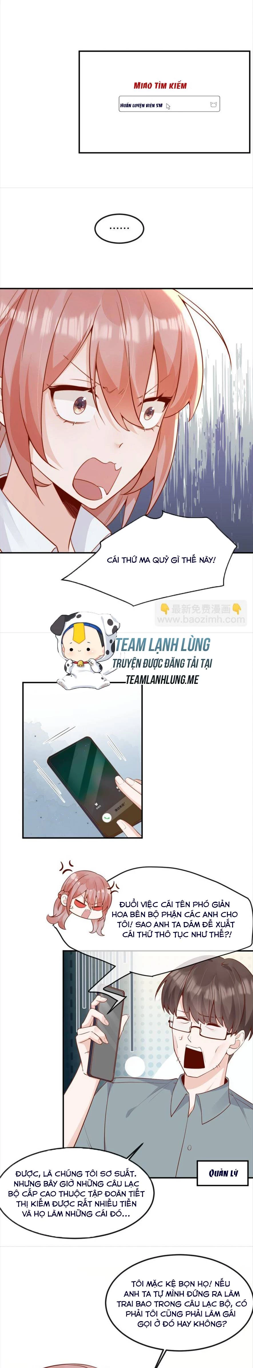 Ánh Mắt Của Kẻ Thù Truyền Kiếp Nhìn Ta Ngày Càng Biến Chất Chapter 42 - Trang 3