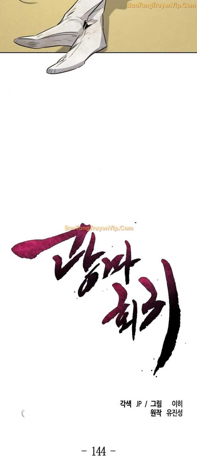 Cuồng Ma Tái Thế Chapter 144 - Trang 4