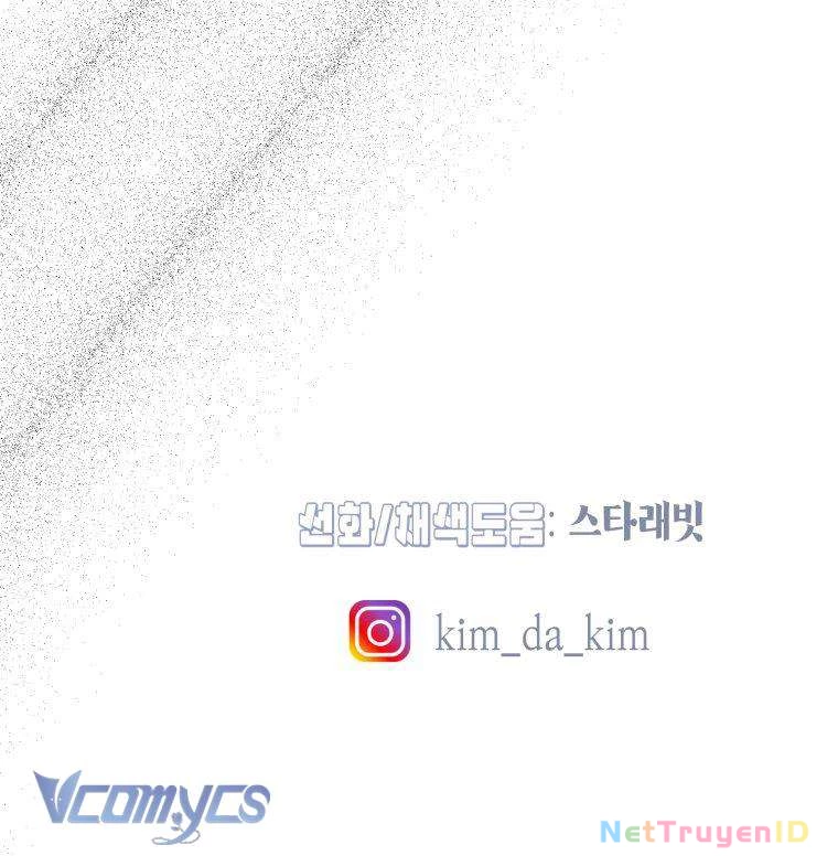 Khi Tôi Bị Chú Chó Tôi Bỏ Rơi Cắn Chapter 64 - Trang 3