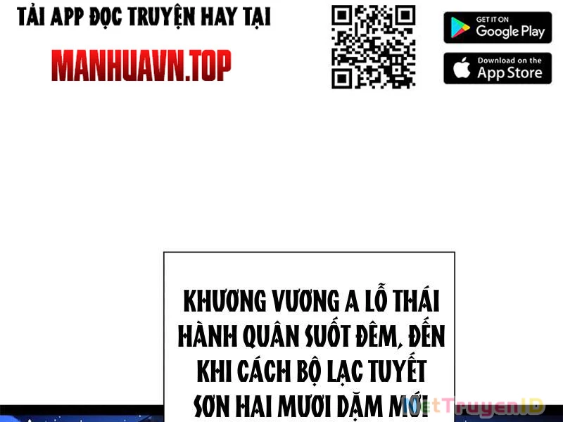 Chàng Rể Mạnh Nhất Lịch Sử Chapter 274 - Trang 4