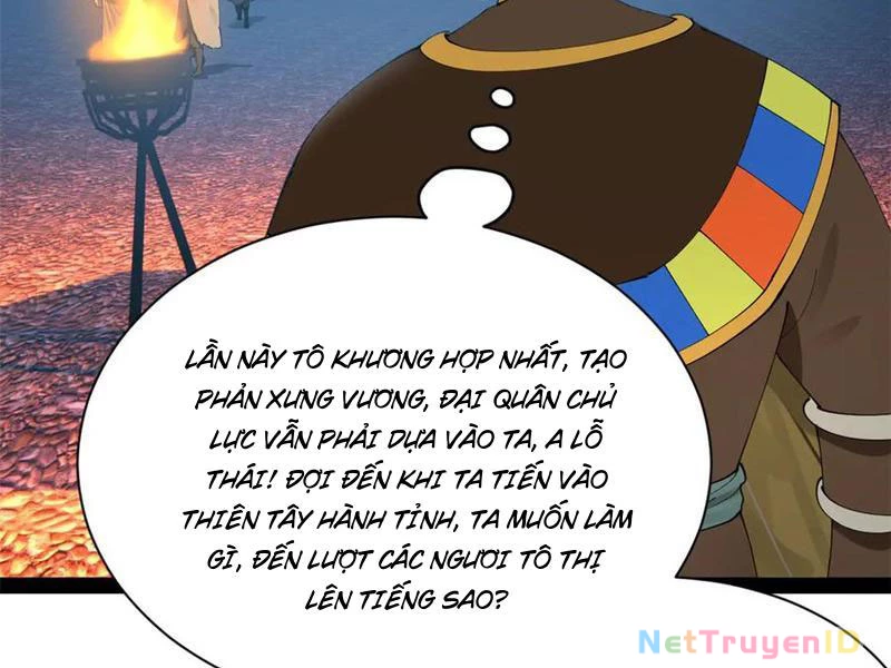 Chàng Rể Mạnh Nhất Lịch Sử Chapter 274 - Trang 4