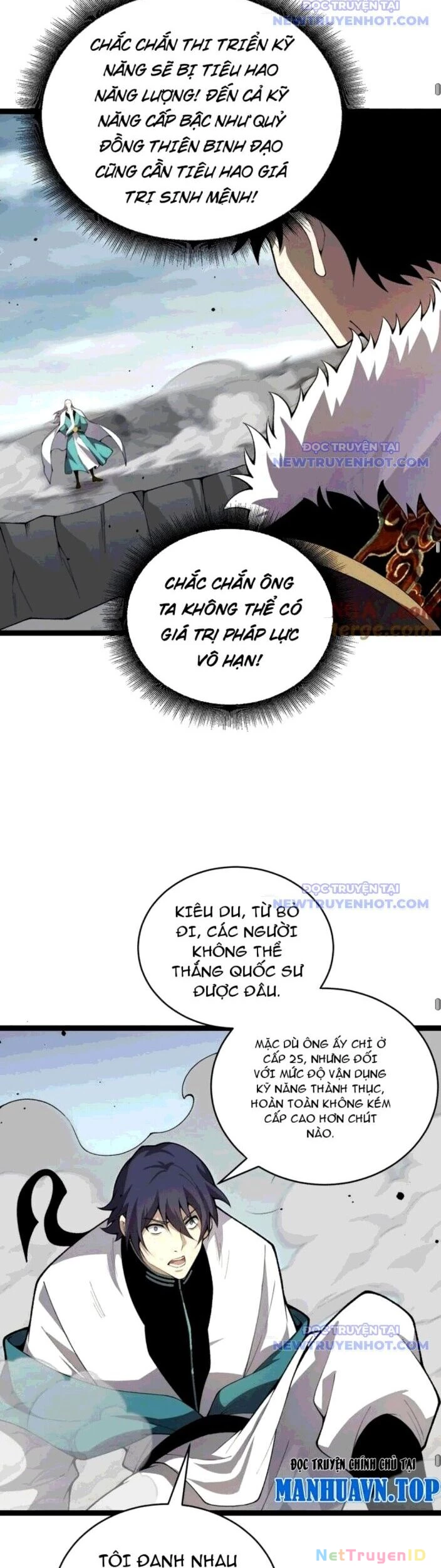 Sức Mạnh Tối Đa? Ta Lại Là Vong Linh Sư! Chapter 90 - Trang 4