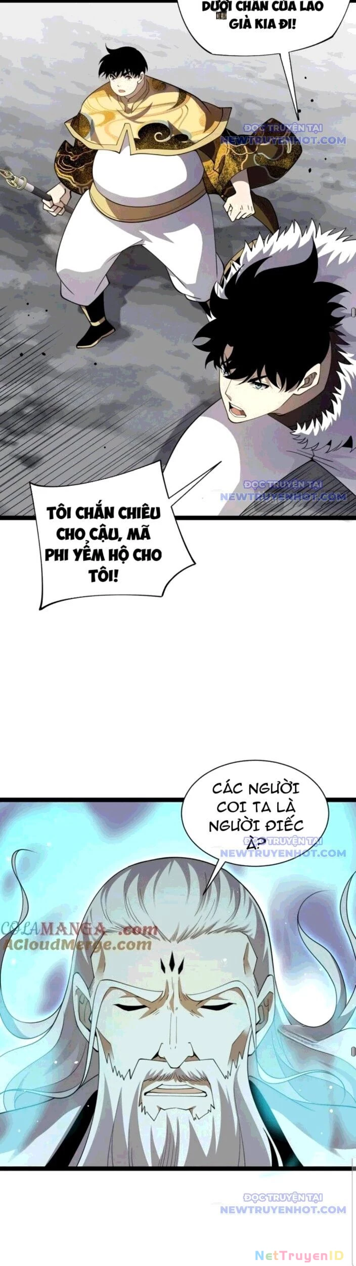 Sức Mạnh Tối Đa? Ta Lại Là Vong Linh Sư! Chapter 90 - Trang 4