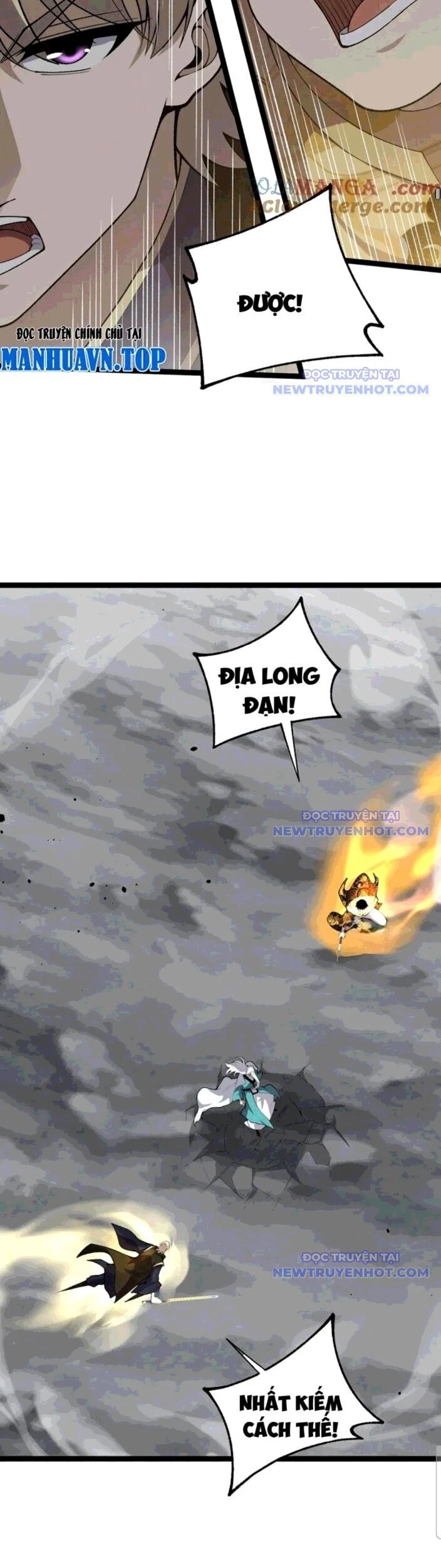 Sức Mạnh Tối Đa? Ta Lại Là Vong Linh Sư! Chapter 90 - Trang 4
