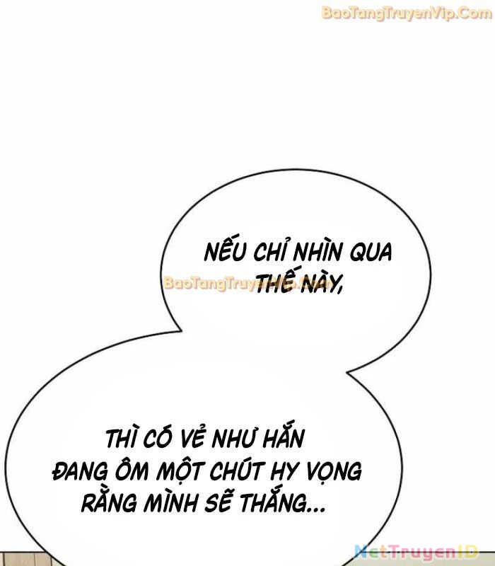 Con Trai Của Gia Tộc Nam Cung Thế Gia Chapter 74 - Trang 4