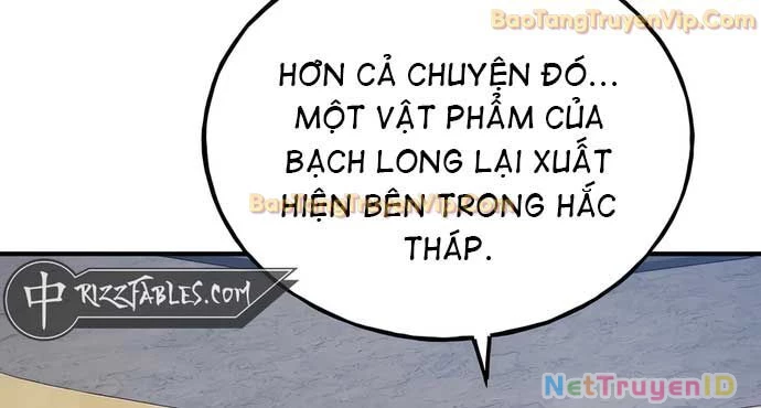 Làm Nông Dân Trong Tòa Tháp Thử Thách Chapter 99 - Trang 4