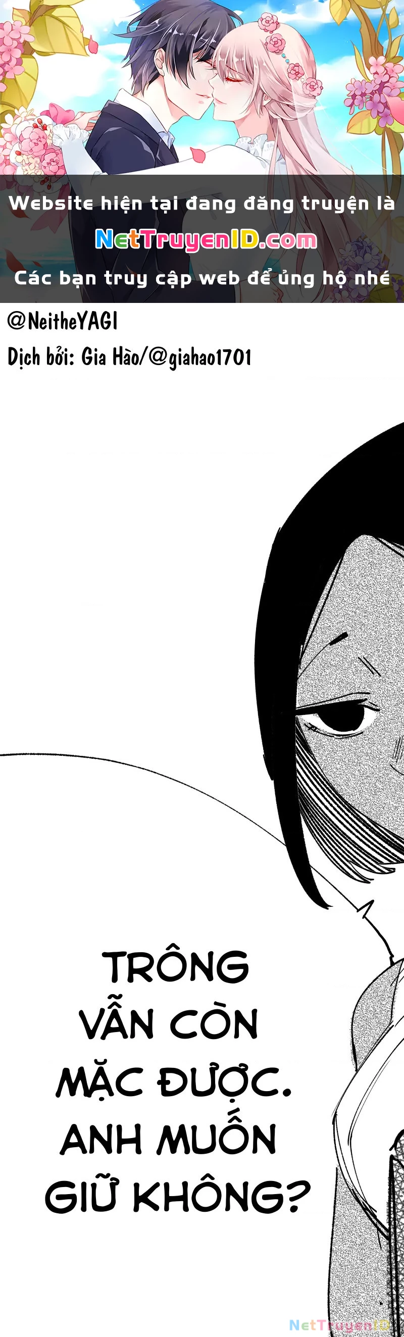 Tôi và cô bạn gái không chắc là con người của tôi Chapter 38 - Trang 2