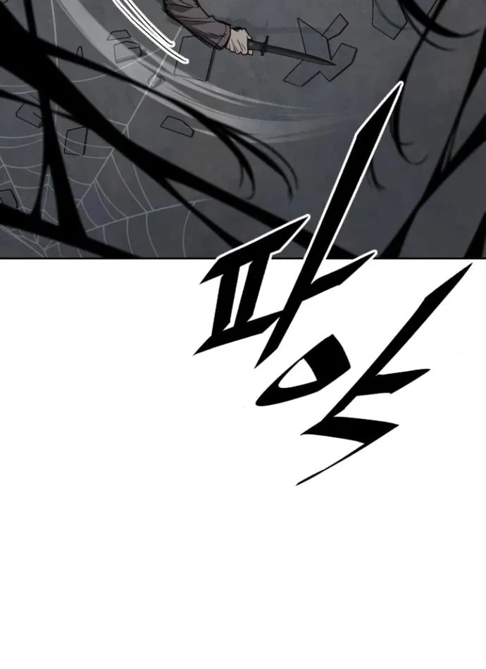 Thức Tỉnh Đầu Bếp Hậu Tận Thế Chapter 57 - Trang 2