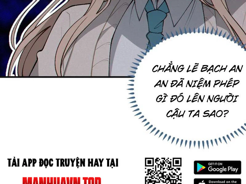 Sau khi ta biến thành quái vật xúc tu, các cô ấy càng điên cuồng hơn! Chapter 9 - Trang 3