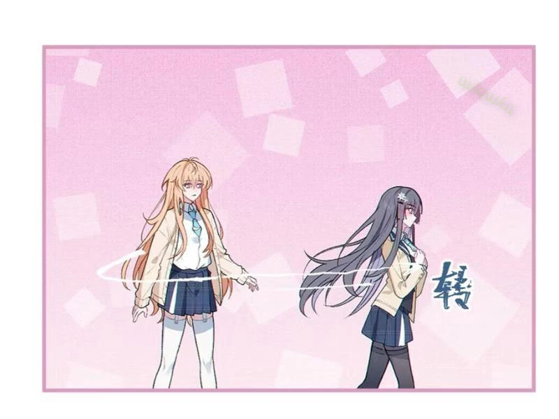 Sau khi ta biến thành quái vật xúc tu, các cô ấy càng điên cuồng hơn! Chapter 9 - Trang 3