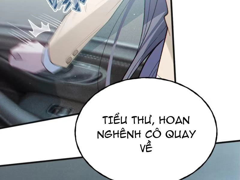 Sau khi ta biến thành quái vật xúc tu, các cô ấy càng điên cuồng hơn! Chapter 9 - Trang 3