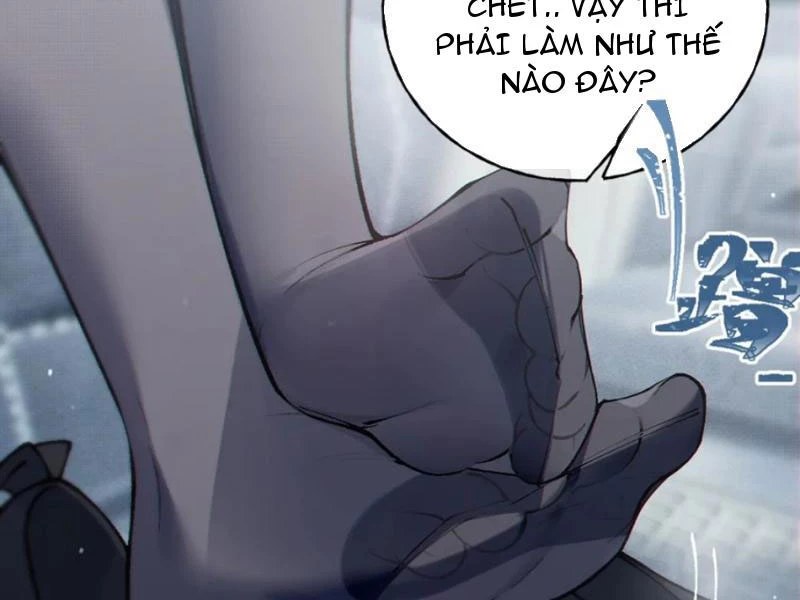 Sau khi ta biến thành quái vật xúc tu, các cô ấy càng điên cuồng hơn! Chapter 9 - Trang 3