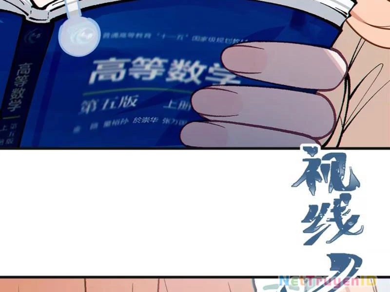 Sau khi ta biến thành quái vật xúc tu, các cô ấy càng điên cuồng hơn! Chapter 9 - Trang 3