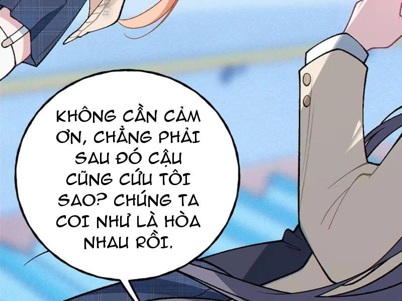Sau khi ta biến thành quái vật xúc tu, các cô ấy càng điên cuồng hơn! Chapter 10 - Trang 3
