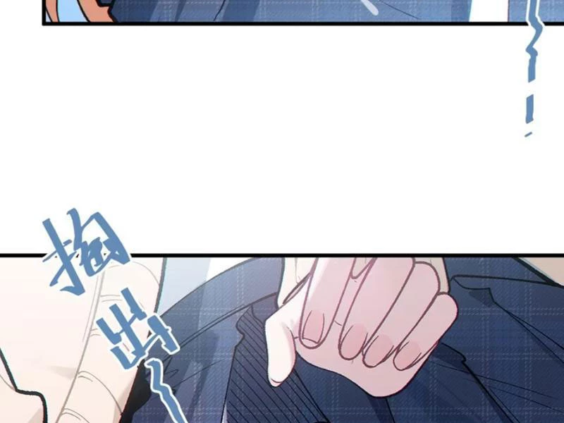 Sau khi ta biến thành quái vật xúc tu, các cô ấy càng điên cuồng hơn! Chapter 10 - Trang 3