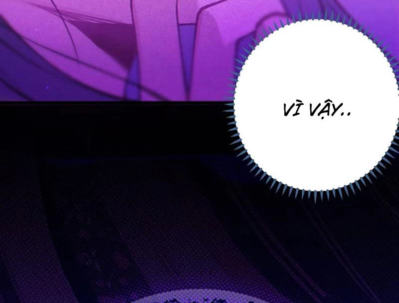 Sau khi ta biến thành quái vật xúc tu, các cô ấy càng điên cuồng hơn! Chapter 11 - Trang 3
