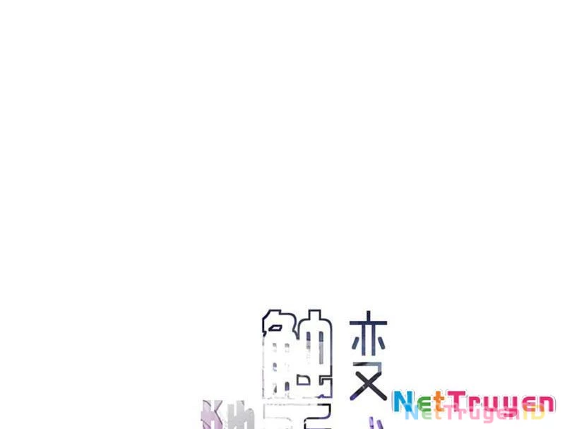 Sau khi ta biến thành quái vật xúc tu, các cô ấy càng điên cuồng hơn! Chapter 11 - Trang 3