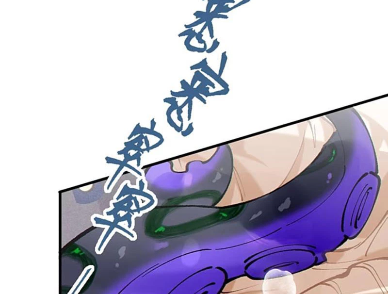 Sau khi ta biến thành quái vật xúc tu, các cô ấy càng điên cuồng hơn! Chapter 11 - Trang 3