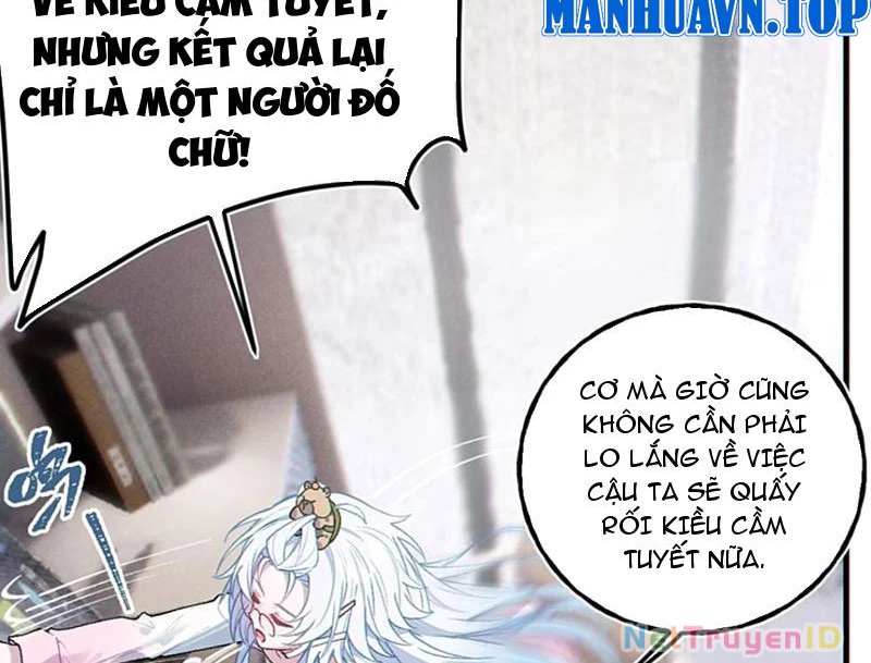 Sau khi ta biến thành quái vật xúc tu, các cô ấy càng điên cuồng hơn! Chapter 11 - Trang 3