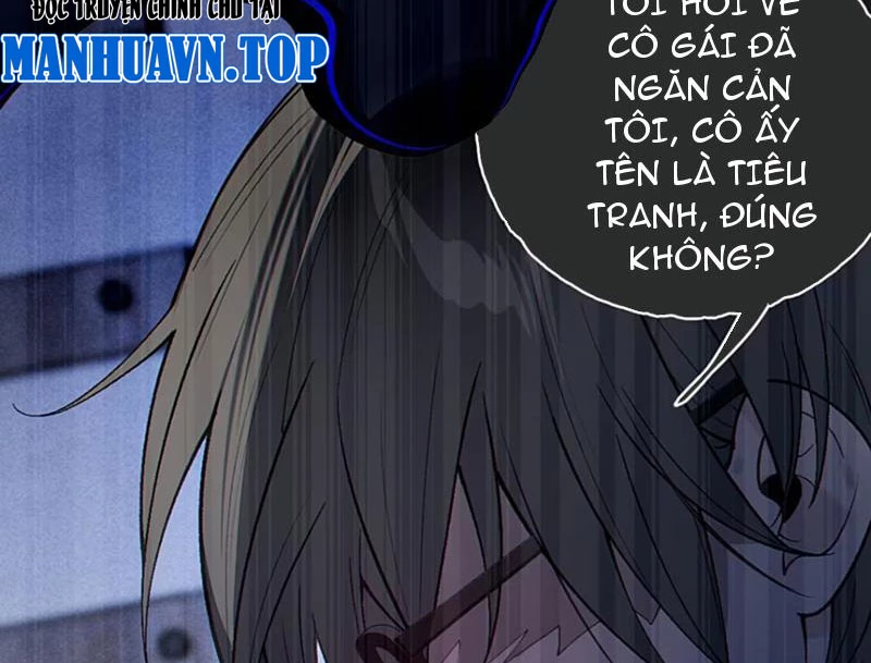 Sau khi ta biến thành quái vật xúc tu, các cô ấy càng điên cuồng hơn! Chapter 11 - Trang 3