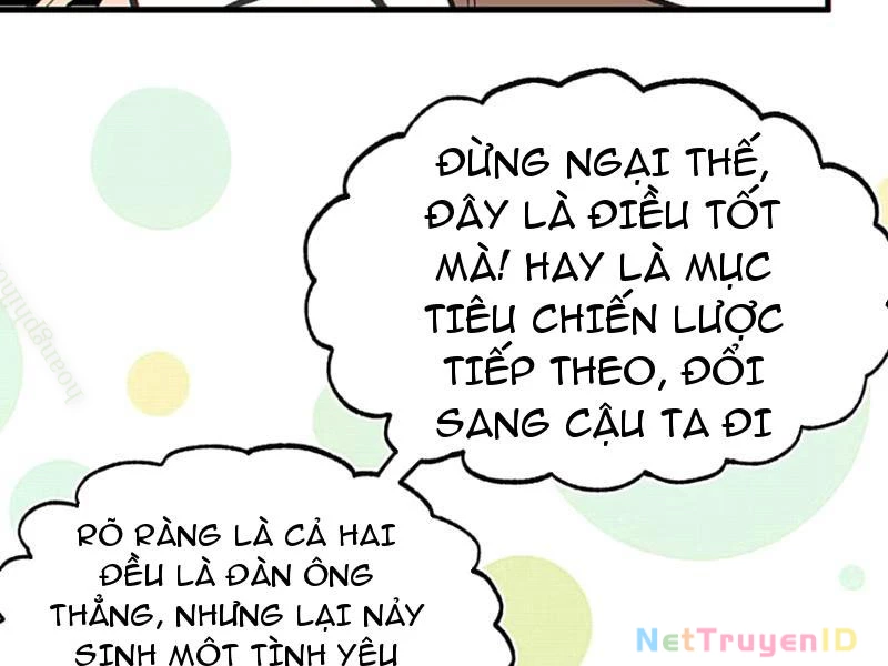 Sau khi ta biến thành quái vật xúc tu, các cô ấy càng điên cuồng hơn! Chapter 11 - Trang 3